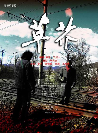 一比一仿奥罗拉大学毕业证